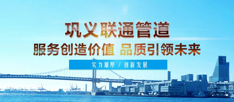 鄭州華菱超硬材料有限公司